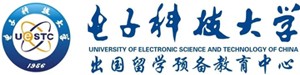 成都电子科技大学OSSD国际课程