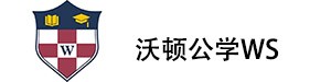 沃顿公学WS